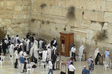 A Closer Look at the Western Wall