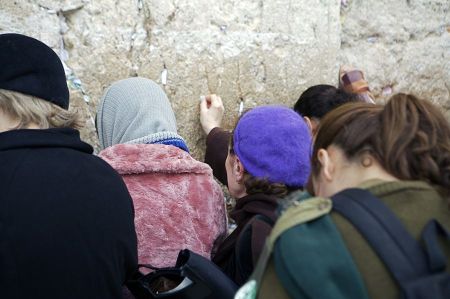 Women Praying at Western Wall in Jerusalem