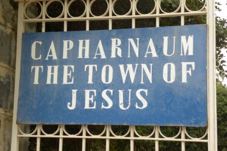 Capernaum: The Town of Jesus