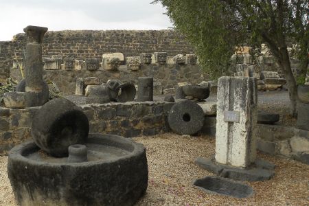 Capernaum Antiquities